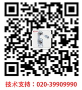 利茗行星熊猫体育-官方网站-首页入口機(jī)